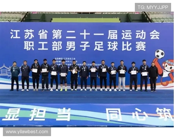 南京足球队在全国耐力排行榜中荣获第二名展现出强大实力与拼搏精神