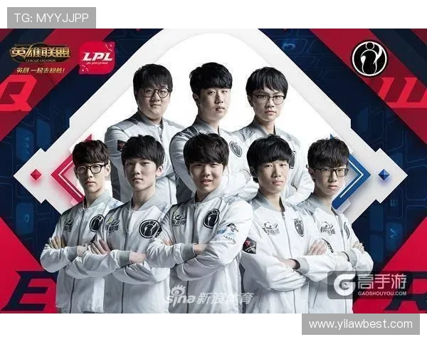 国际邀请赛最新积分榜IG战队以96分稳居第一名