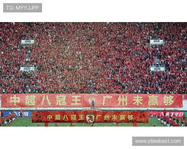 广州足球队实力之争引发热议球迷与专家各执己见